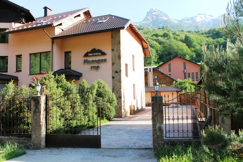 Отель Мелодия гор Красная Поляна-20