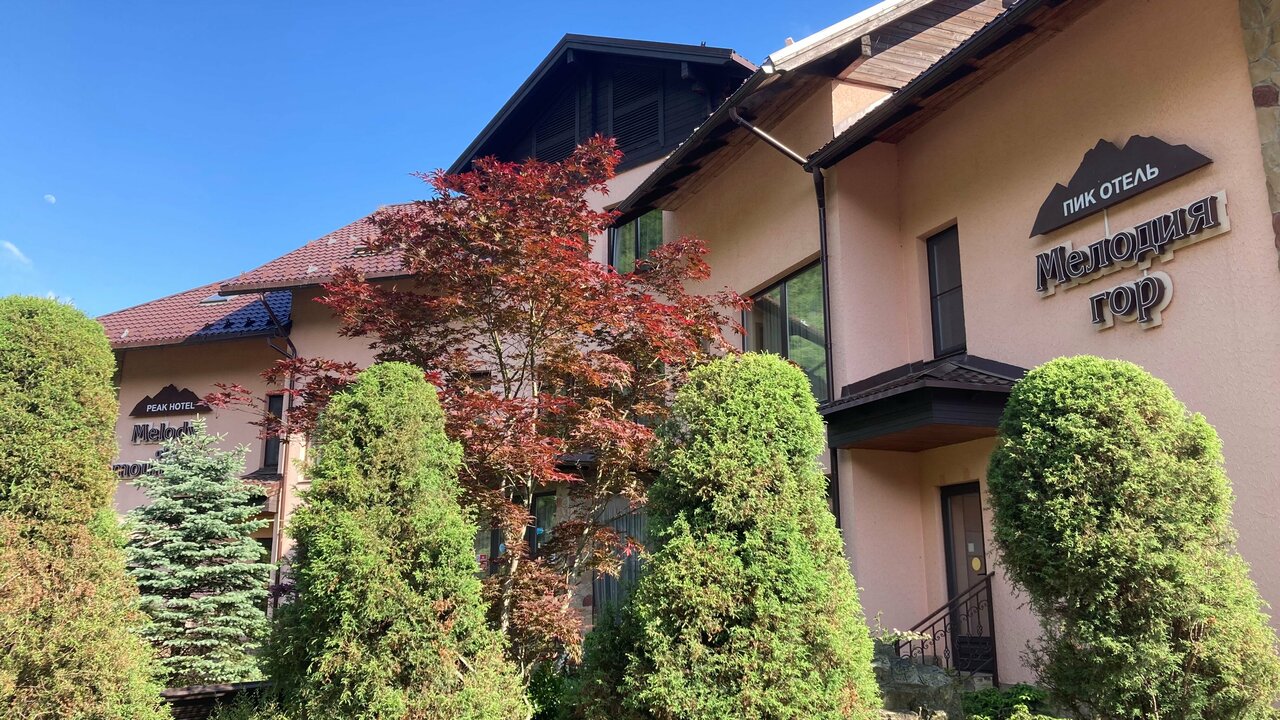 Отель Мелодия гор Красная Поляна-195