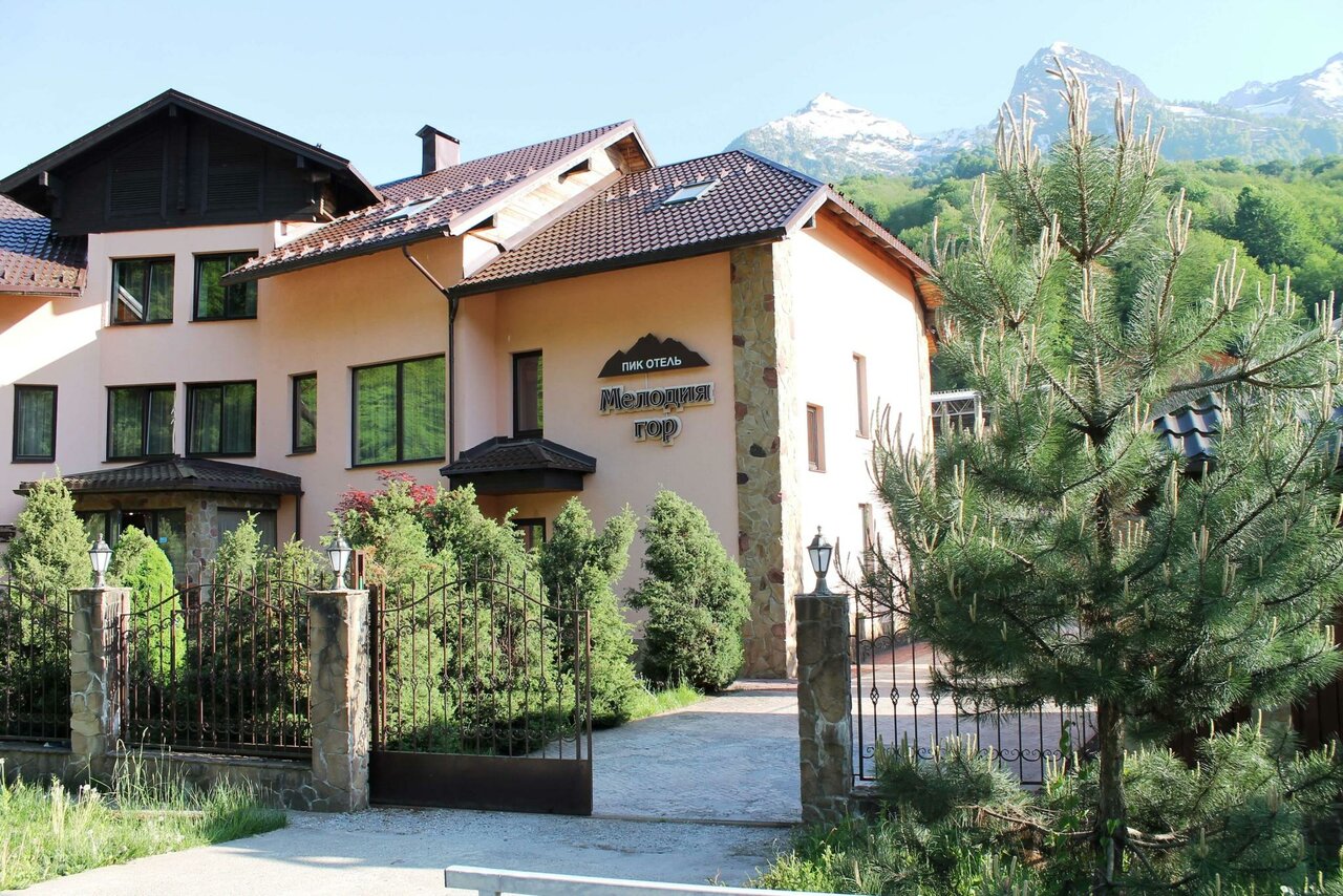 Отель Мелодия гор Красная Поляна-221