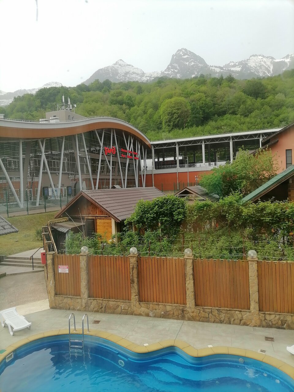 Отель Мелодия гор Красная Поляна-193