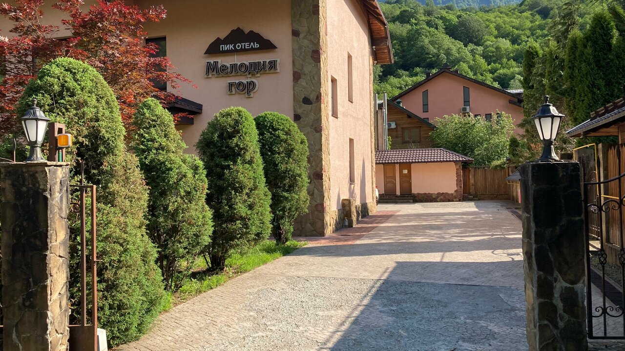 Отель Мелодия гор Красная Поляна-191