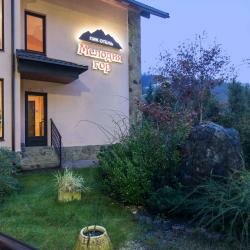 Отель Мелодия гор Красная Поляна-91