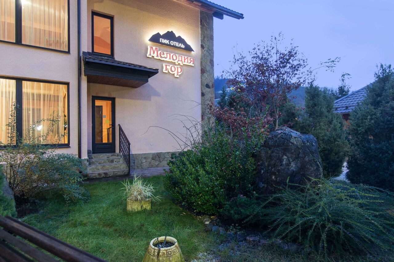 Отель Мелодия гор Красная Поляна-213