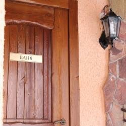 Отель Мелодия гор Красная Поляна-120