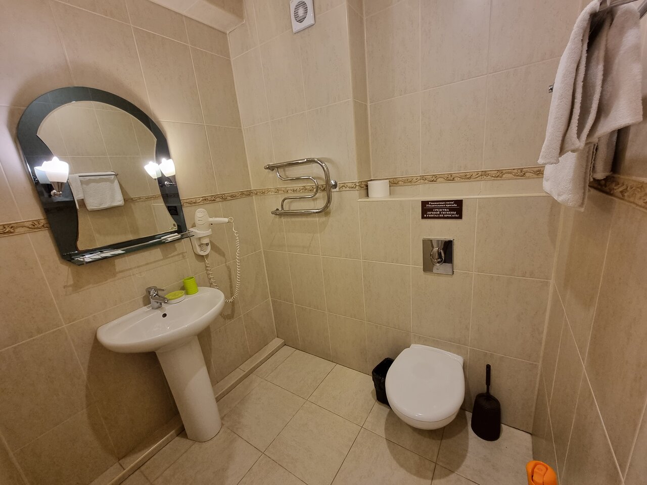 Отель Мелодия гор Красная Поляна-68