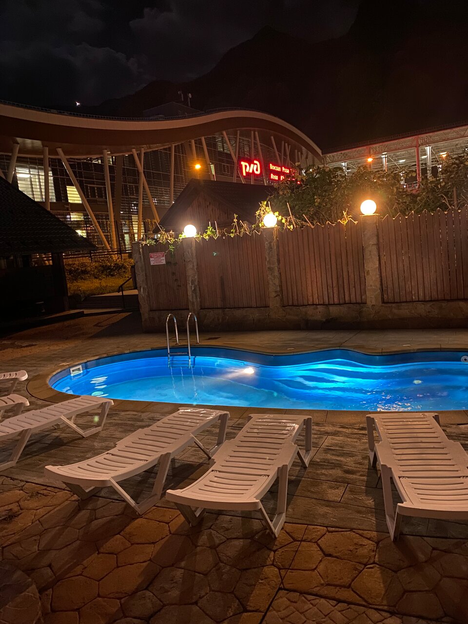 Отель Мелодия гор Красная Поляна-10