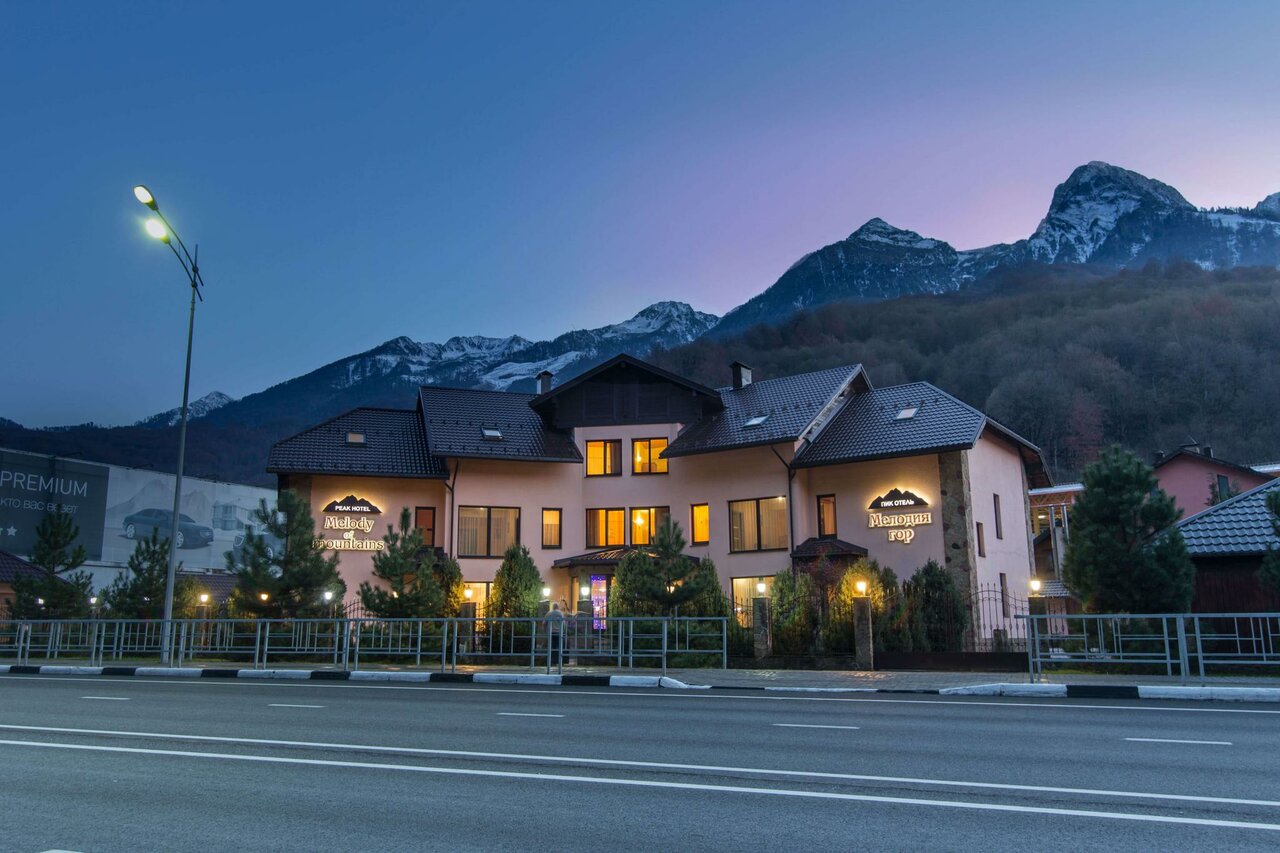 Отель Мелодия гор Красная Поляна-205