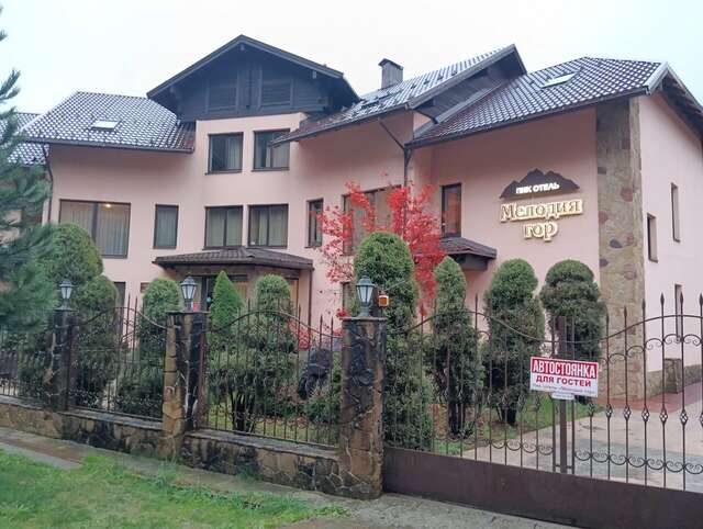 Отель Мелодия гор Красная Поляна-107