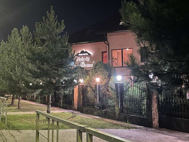 Отель Мелодия гор Красная Поляна-45