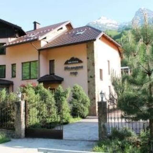 Отель Мелодия гор Красная Поляна-125