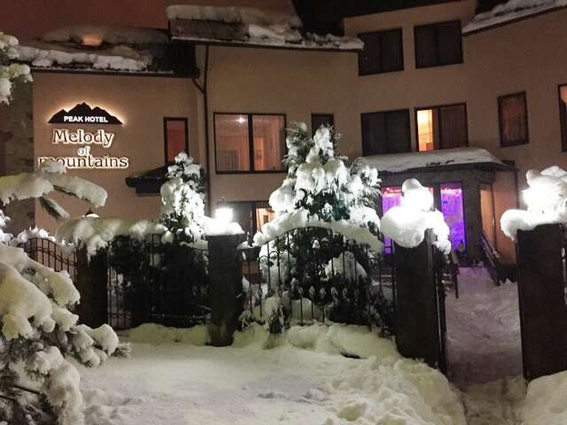 Отель Мелодия гор Красная Поляна-121