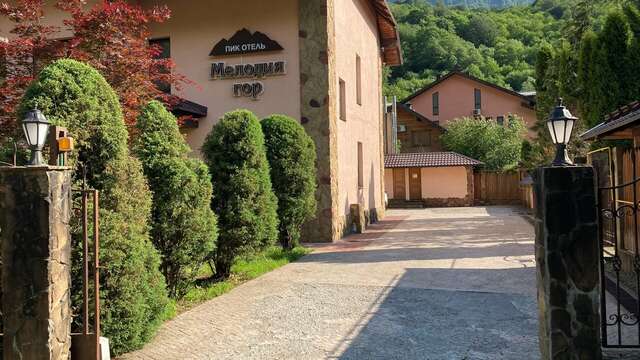 Отель Мелодия гор Красная Поляна-190