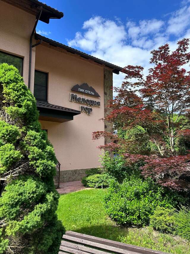 Отель Мелодия гор Красная Поляна-186