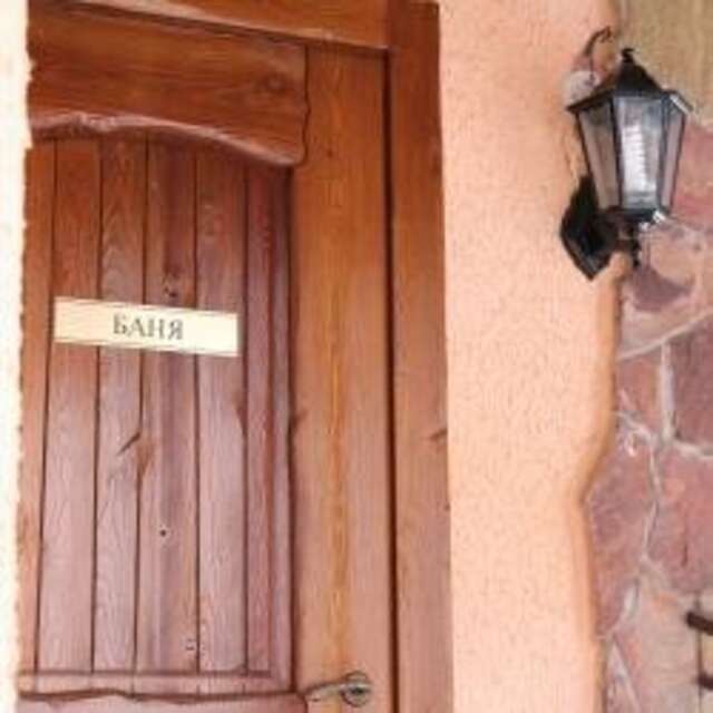 Отель Мелодия гор Красная Поляна-119