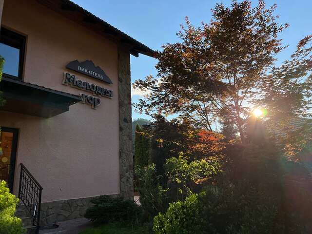 Отель Мелодия гор Красная Поляна-54