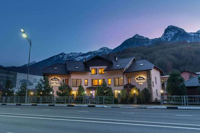 Отель Мелодия гор Красная Поляна-204